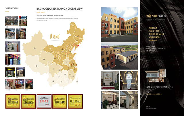 门窗夹胶玻璃，干法与湿法玻璃工艺如何识别？